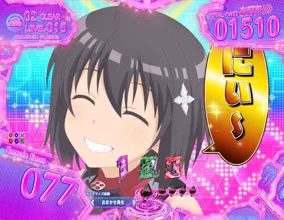 防振り メイプル表情予告