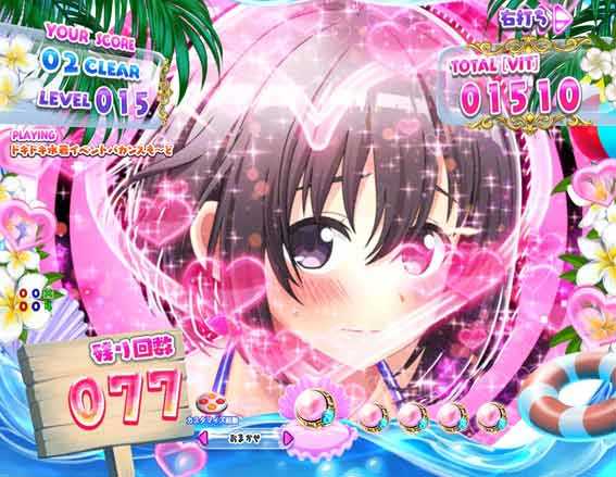 防振り メイプルズーム予告