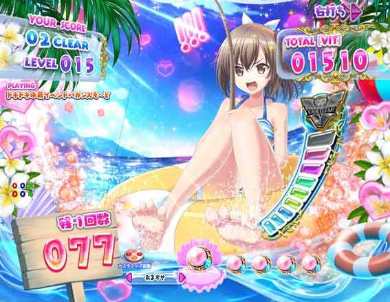 防振り サリー釣り予告