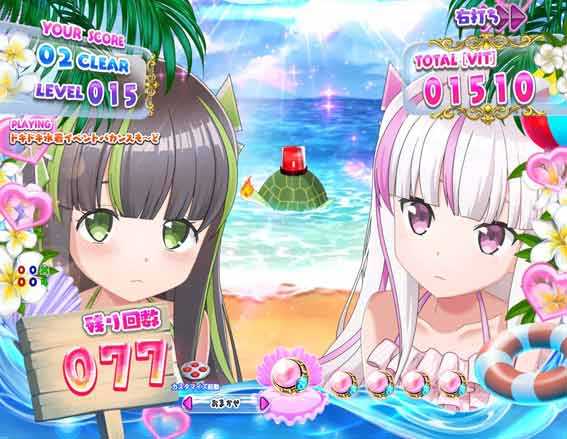 防振り マイユイ超アップ予告