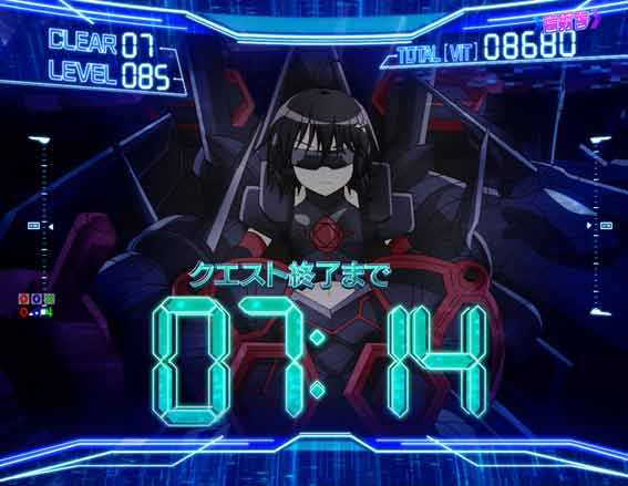 防振り 完全告知
