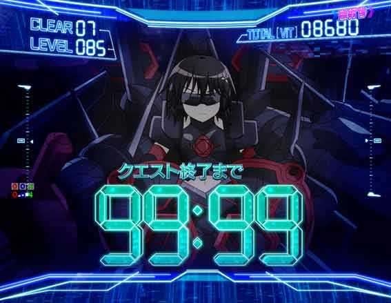 防振り 違和感