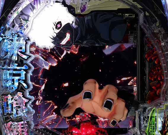 e東京喰種  喰MAXハンド