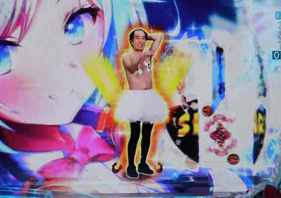P江頭 甘 江頭保留