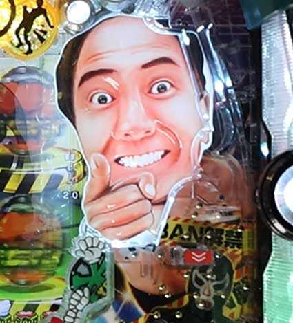 P江頭 甘 入賞時先エガ予告