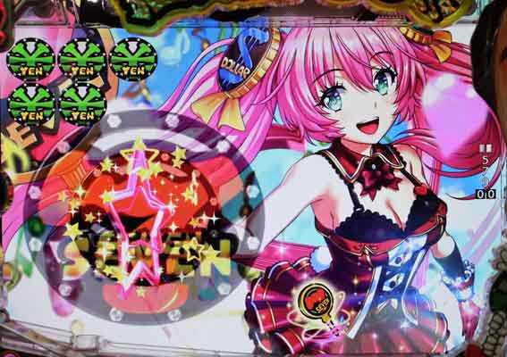 P江頭 甘 ナナキャラリーチ