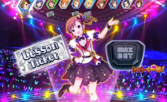 スマスロアイドルマスターのCZ