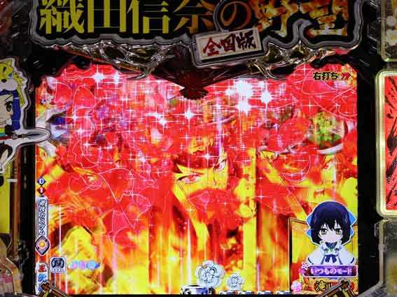 ロゴエフェクト先読み