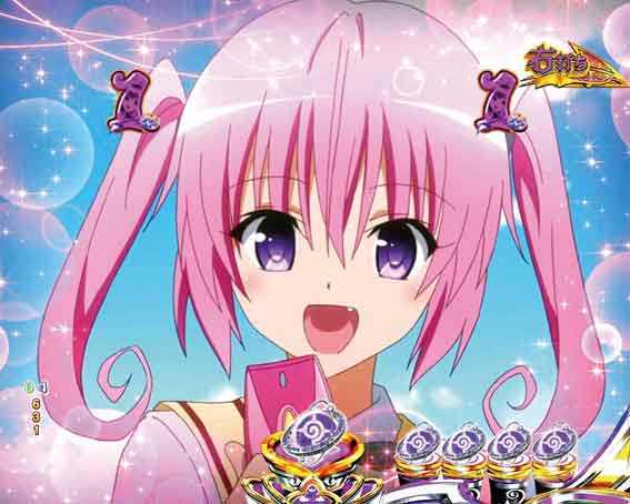 ToLOVEるダークネス 100 ナナ
