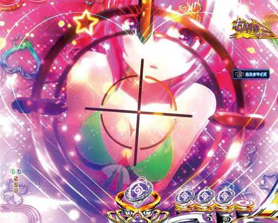 ToLOVEるダークネス 100 モモ