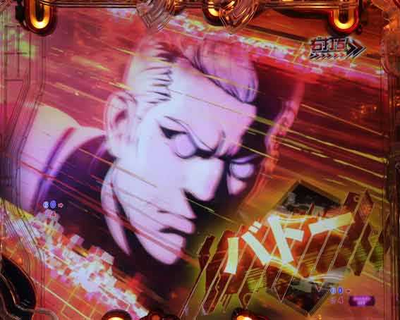 P攻殻機動隊 大入り キャラSP