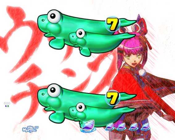 海物語 極JAPAN ウリンチャンス