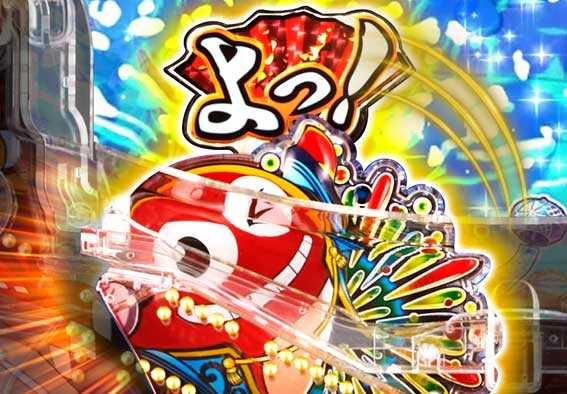 海物語 極JAPAN クジラッキーギミック