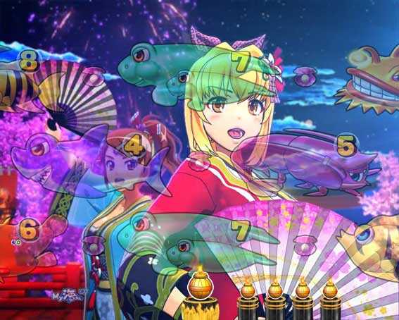海物語 極JAPAN 扇子リーチ