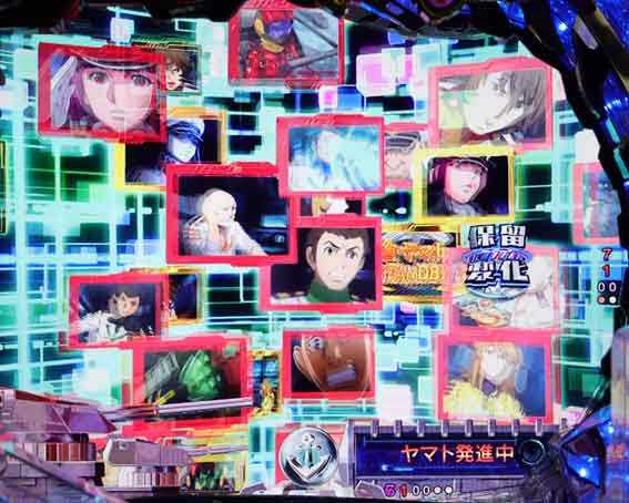 宇宙戦艦ヤマト2202超波動 199 LT サイバー空間状況説明予告