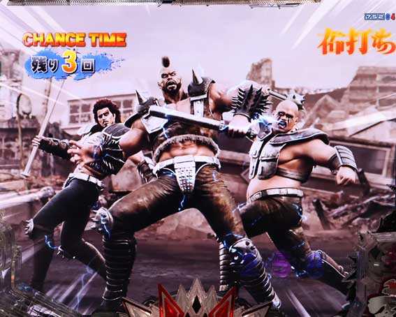 デジハネP北斗の拳 慈母 動いたらボンだ
