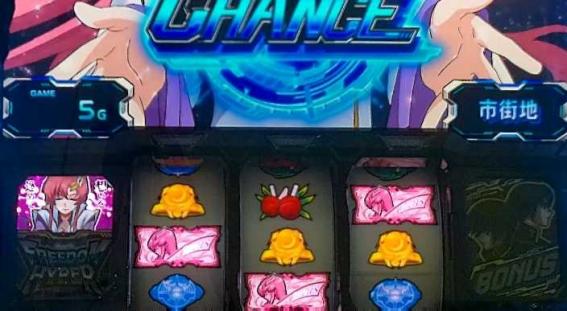 スマスロガンダムSEEDのラクスランプ