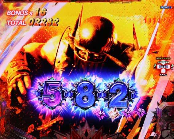 デジハネP北斗の拳 慈母 カットイン先読み