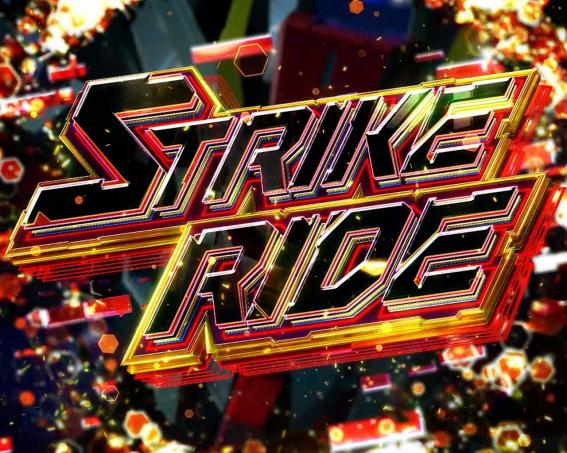 スマスロガンダムSEEDのST