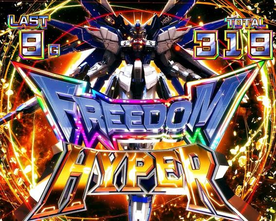 スマスロガンダムSEEDの上位AT