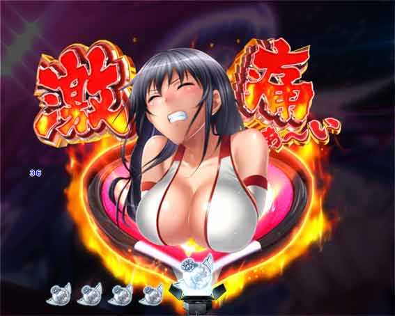 世界でいちばん強くなりたい2 激痛ぁ～いPUSH