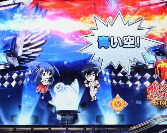 世界でいちばん強くなりたい2 インタビュー保留変化
