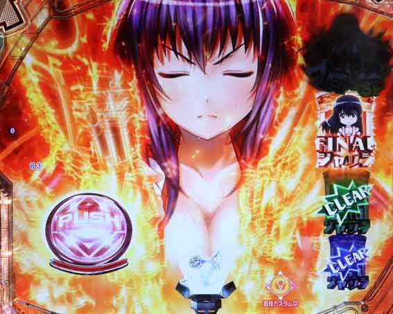 世界でいちばん強くなりたい2 スピリットオブプロレス