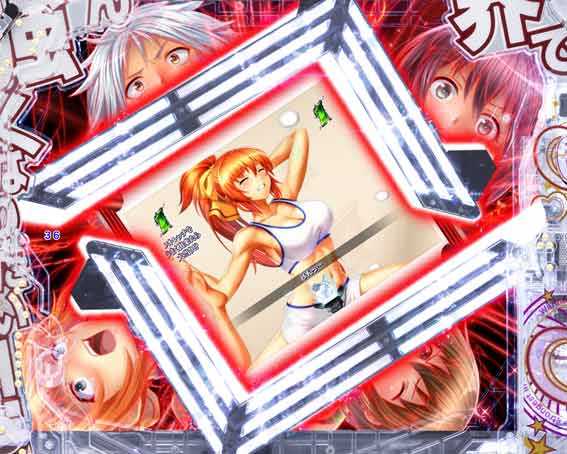世界でいちばん強くなりたい2 痛い乱舞