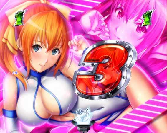 世界でいちばん強くなりたい2 ロングリーチ