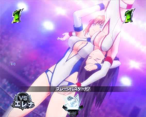 世界でいちばん強くなりたい2 激闘CLIMAX