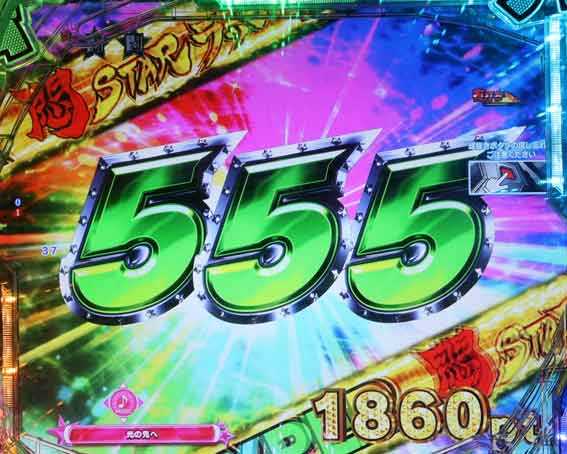 世界でいちばん強くなりたい2 LT