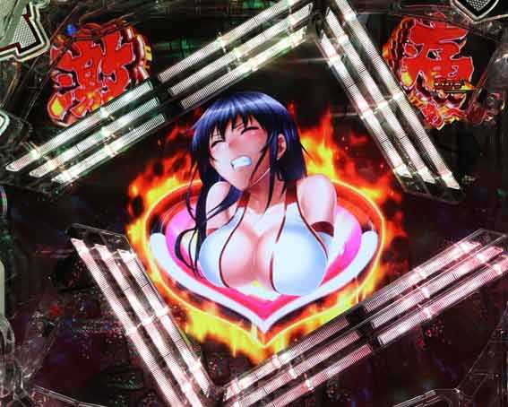 世界でいちばん強くなりたい2 痛いPUSH