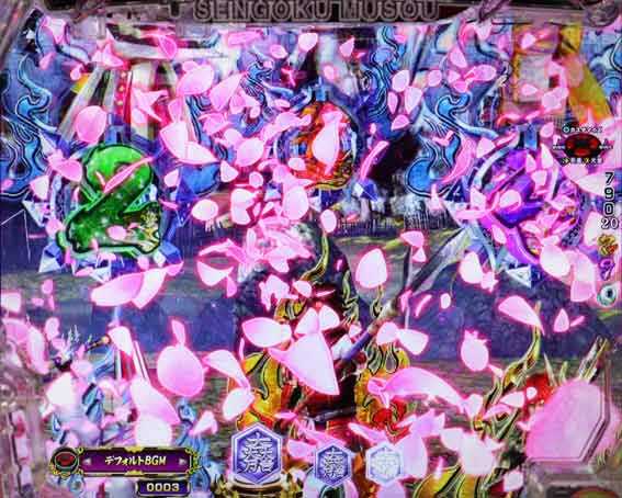 デカスタP戦国無双 桜吹雪