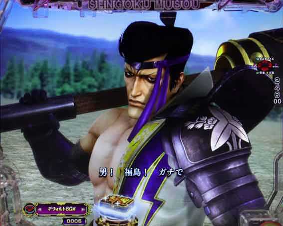 デカスタP戦国無双 福島鉄拳