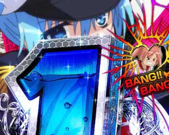 緋弾のアリア緋緋神降臨88 BANGBANGランプ