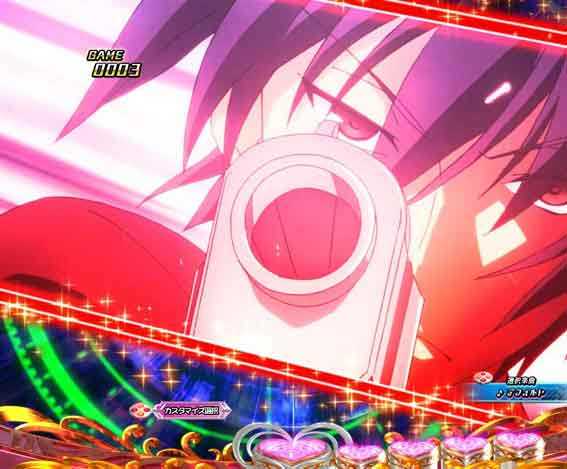 緋弾のアリア緋緋神降臨88 キャラノーマル予告