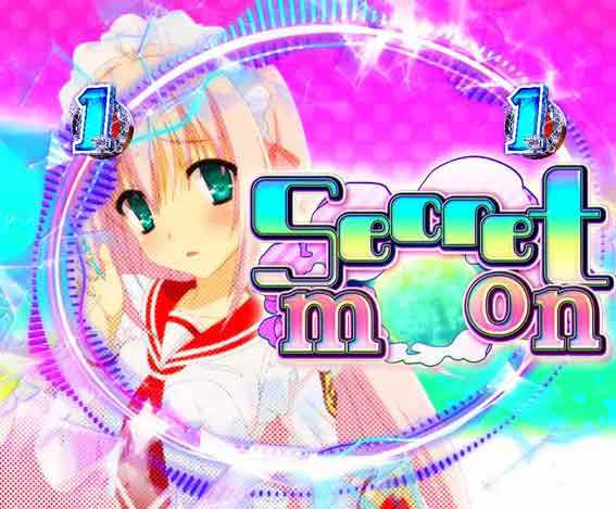 緋弾のアリア緋緋神降臨88 Secret moon