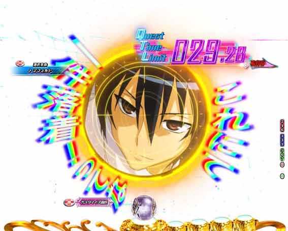 緋弾のアリア緋緋神降臨88 強襲任務キャラSU予告