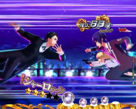 緋弾のアリア緋緋神降臨88 キンジ
