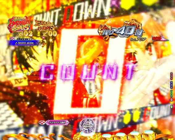 緋弾のアリア緋緋神降臨88 カウントダウン予告
