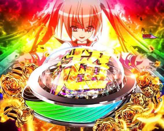 緋弾のアリア緋緋神降臨88 超ボタン