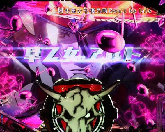 マクロスフロンティア5 LT 楽曲連続発展
