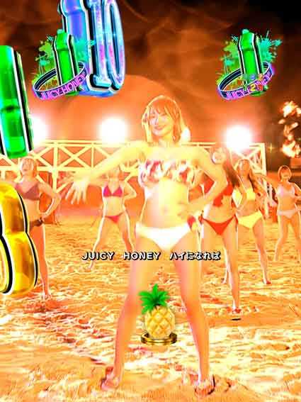 激デジジューシーハニー極嬢 ナイトオブファイア