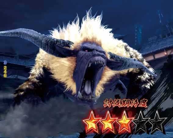デジハネPモンスターハンターライズ 金獅子襲来