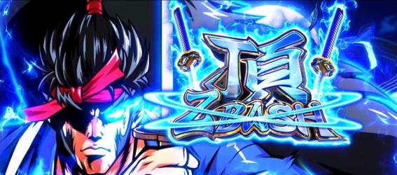 スマスロいざ番長上位AT