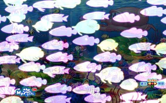 海物語3R3 先バレ魚影予告