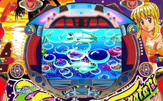 海物語3R3 1999