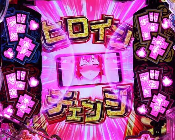 彼女お借りします ヒロインチェンジ予告