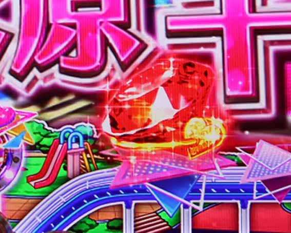 彼女お借りします 保留変化予告