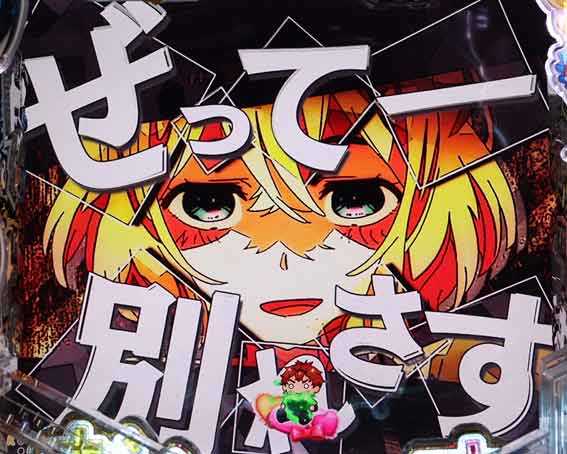 彼女お借りします キャラSPリーチ
